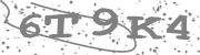 Type the letters in the image or Type the first letter of the words spoken in the audio.